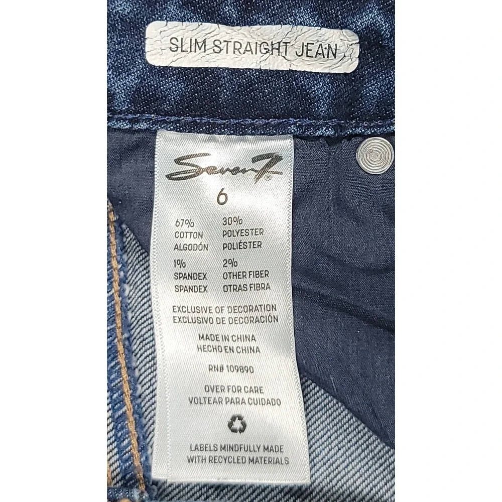 Seven7 women medium